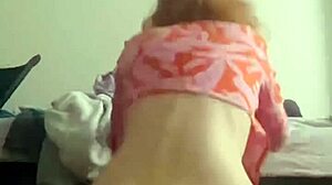Teen girl teases with small dildo in homemade video